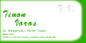 timon voros business card